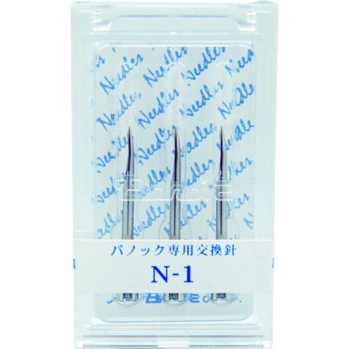 バノック 針 N-1 (3本入)(Tcode:3905675)
