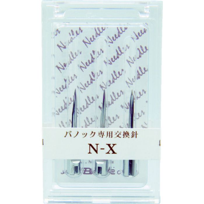 バノック 針 NーX (3本入)(Tcode:3905691)