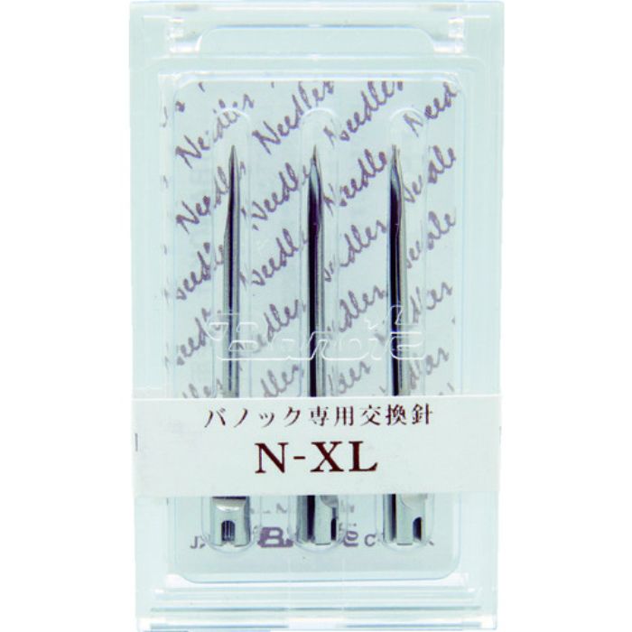 バノック 針 NーXL (3本入)(Tcode:3905705)