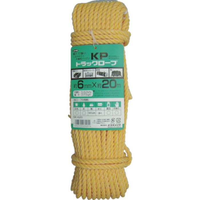 ユタカメイク ロープ KPトラックロープ 6φ×20m(Tcode:3676153)