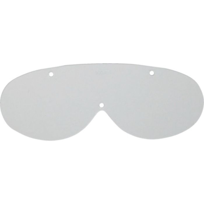 YAMAMOTO ゴグル型保護めがね NO.900V ミストレス用スペアレンズ(Tcode:8599558)