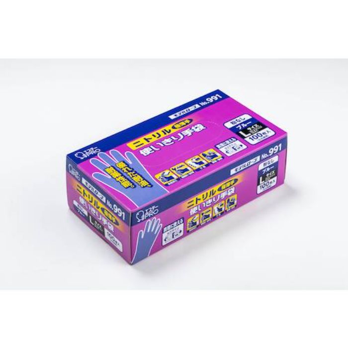 エステー NO.991ニトリル使い切り手袋 L ブルー (粉なし) 100枚(Tcode:8644037)