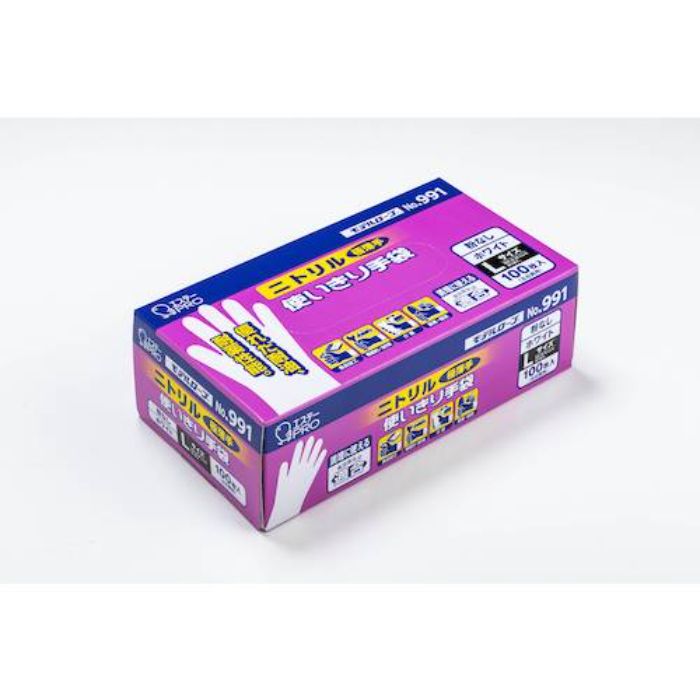 エステー NO.991ニトリル使い切り手袋 L ホワイト (粉なし) 100枚(Tcode:8644038)