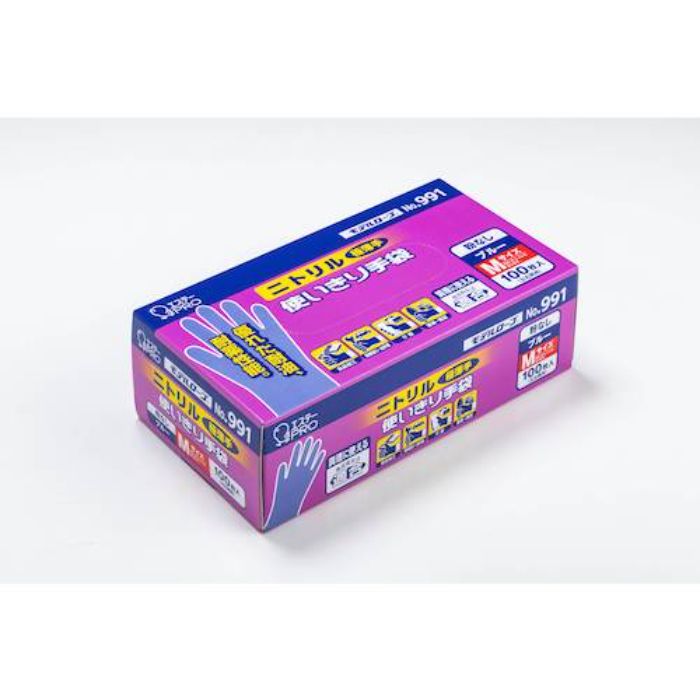 エステー NO.991ニトリル使い切り手袋 M ブルー (粉なし) 100枚(Tcode:8644039)