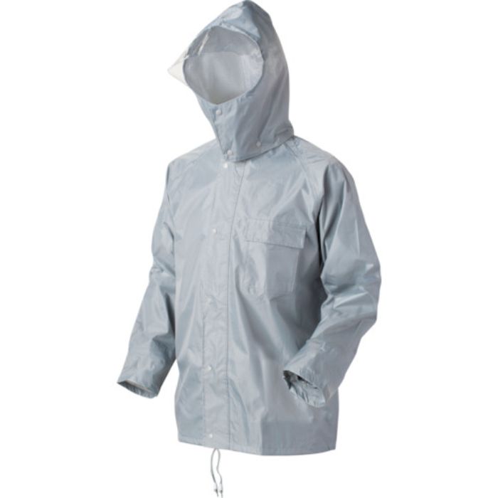 喜多 かっぱです。  No1700 シルバー 3L(Tcode:2360396)