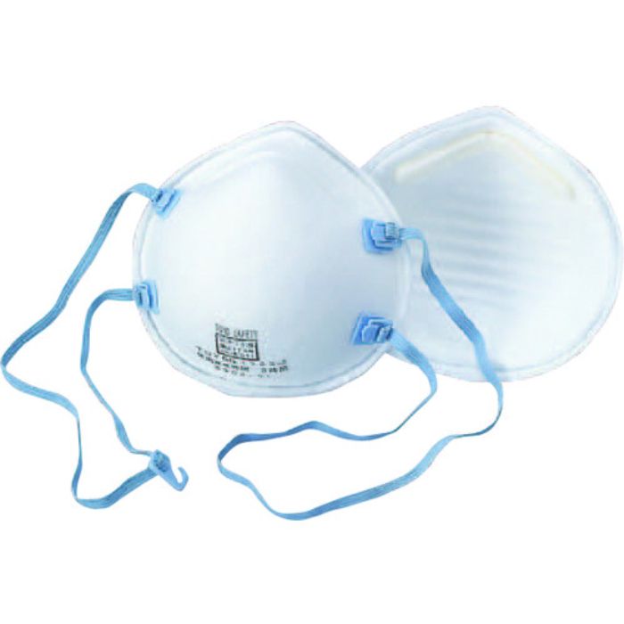 トーヨーセフティ 使い捨て式防塵マスク  (20枚入)(Tcode:8547238)