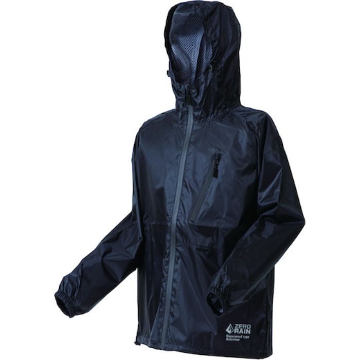 喜多 スーパーライトレインウェア 超軽量 No1710 ブラック 3L(XL)(Tcode:2355676)