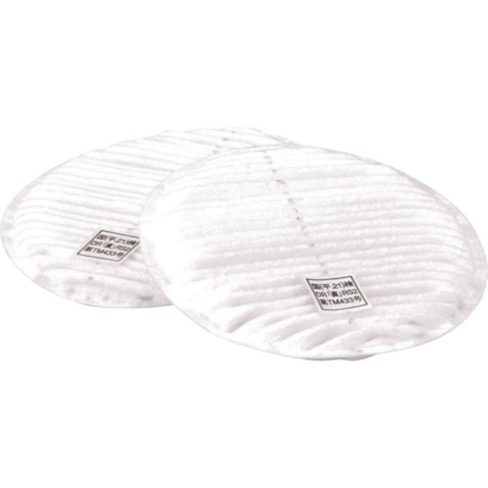 トーヨーセフティ 交換フィルター(2枚入り)(Tcode:8547239)