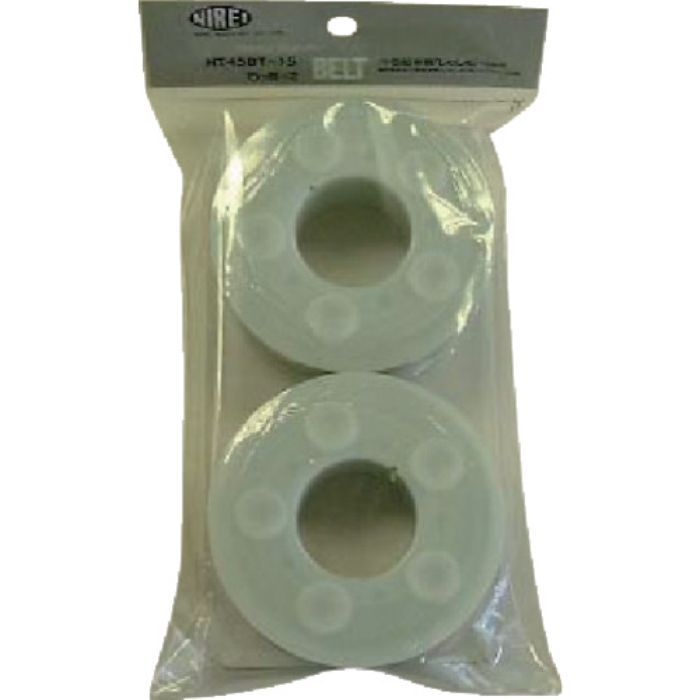 仁礼 しめしめ45結束機用スペアベルト黒(2巻入)(Tcode:8157655)