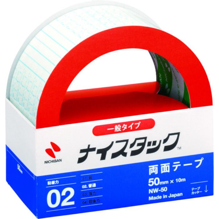 ニチバン 両面テ-プ ナイスタックNW-50 50mmX10m(Tcode:1246994)
