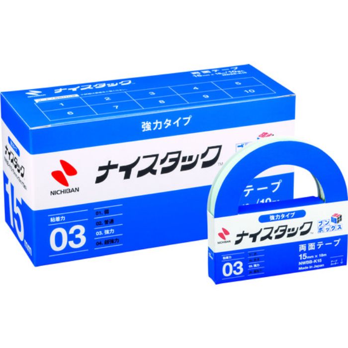 ニチバン 両面テープ ナイスタック強力タイプ NWBB-K15 15mmX18m(大巻10巻入)(Tcode:1365045)