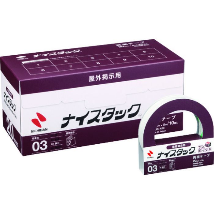 ニチバン 両面テープ ナイスタック屋外掲示用 NWBB-N20 20mmX5m(大巻10巻入)(Tcode:1361897)