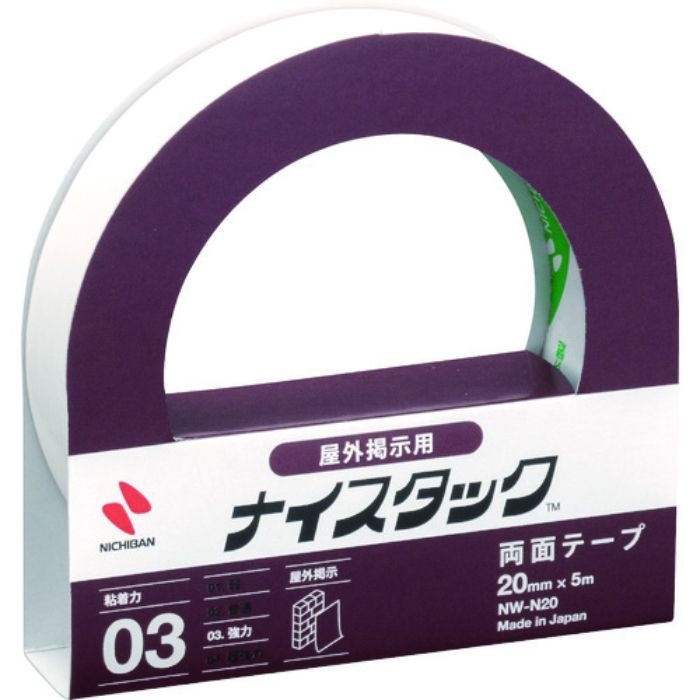 ニチバン 両面テープ ナイスタック屋外用 NW-N20 20mmX5m(Tcode:2767082)