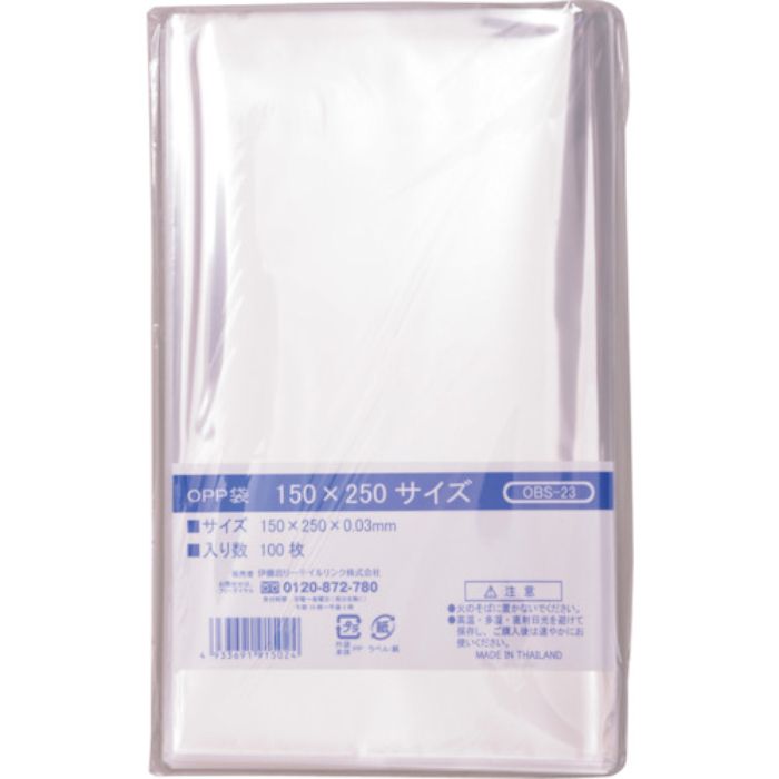 IRL OPP袋シールなし 150×250サイズ(Tcode:3867028)