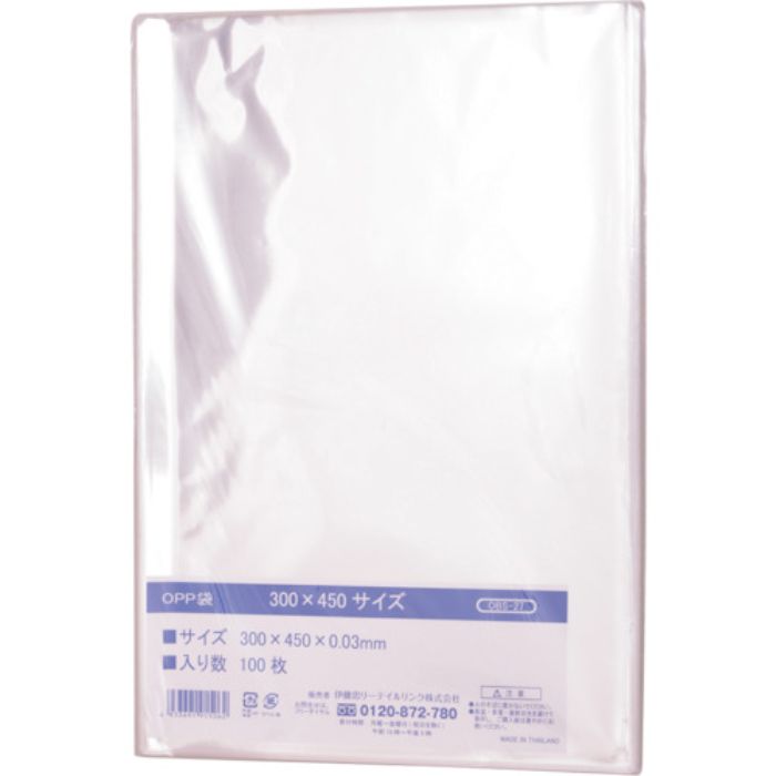 IRL OPP袋シールなし 300×450サイズ(Tcode:3867042)