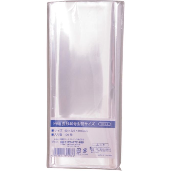IRL OPP袋シールなし 長形40号封筒サイズ(Tcode:3857440)