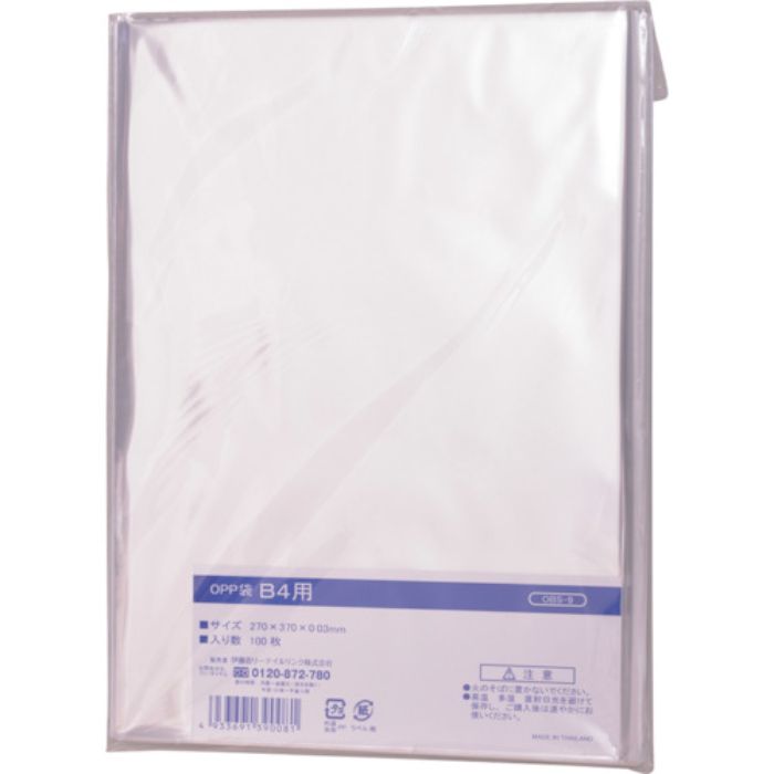IRL OPP袋シールなし B4用(Tcode:3857439)