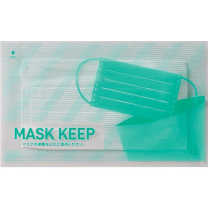 IRL OPP袋シールなし マスクケースサイズ(Tcode:3867048)