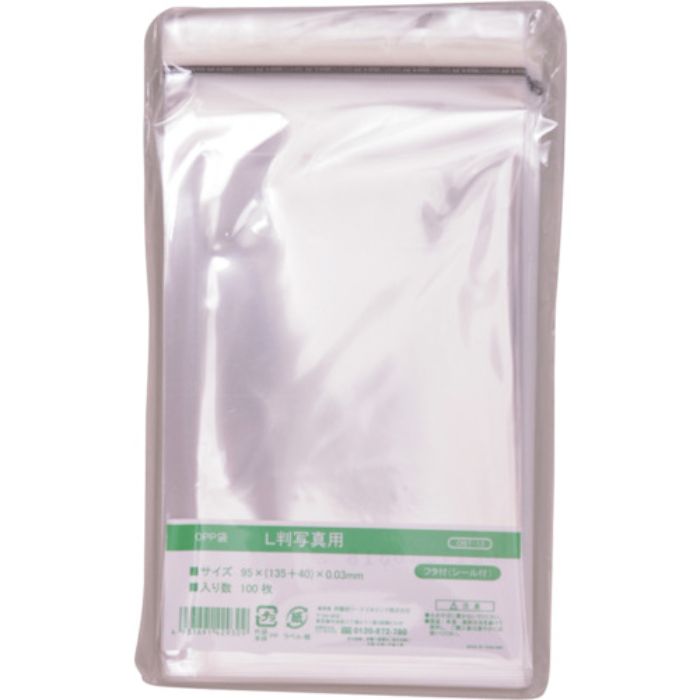 IRL OPP袋フタ付シール付き L判写真用(Tcode:3867032)