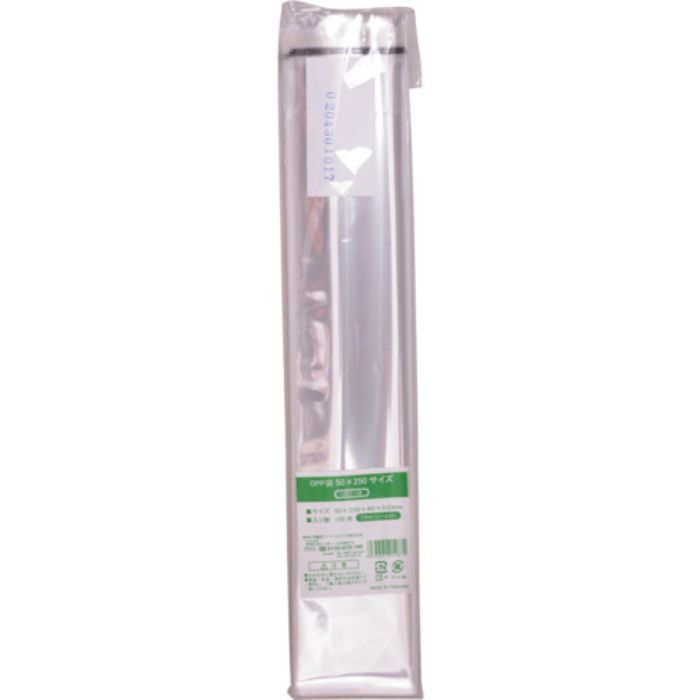IRL OPP袋フタ付シール付き 50×250サイズ(Tcode:3859176)