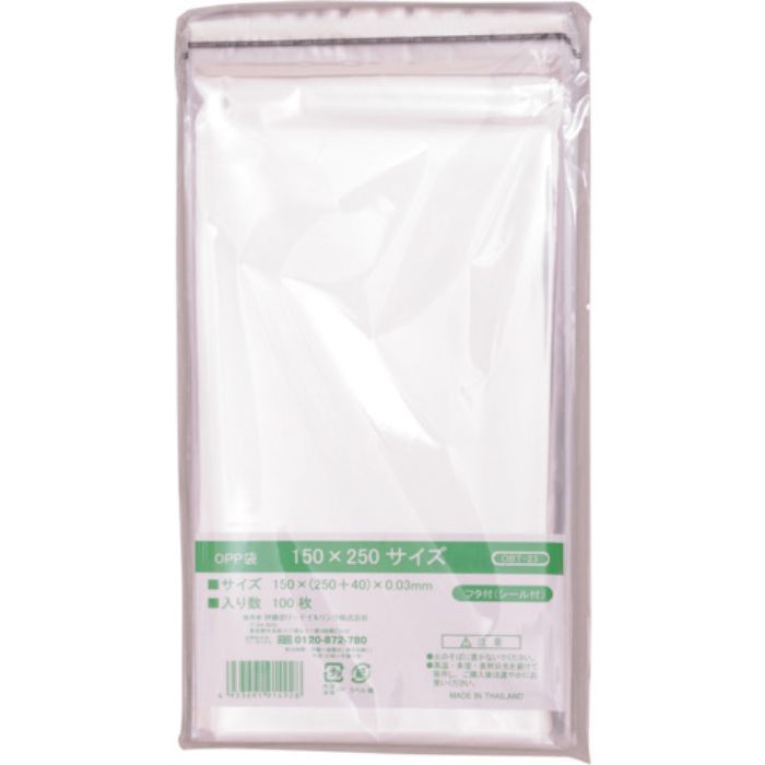 IRL OPP袋フタ付シール付き 150×250サイズ(Tcode:3859188)