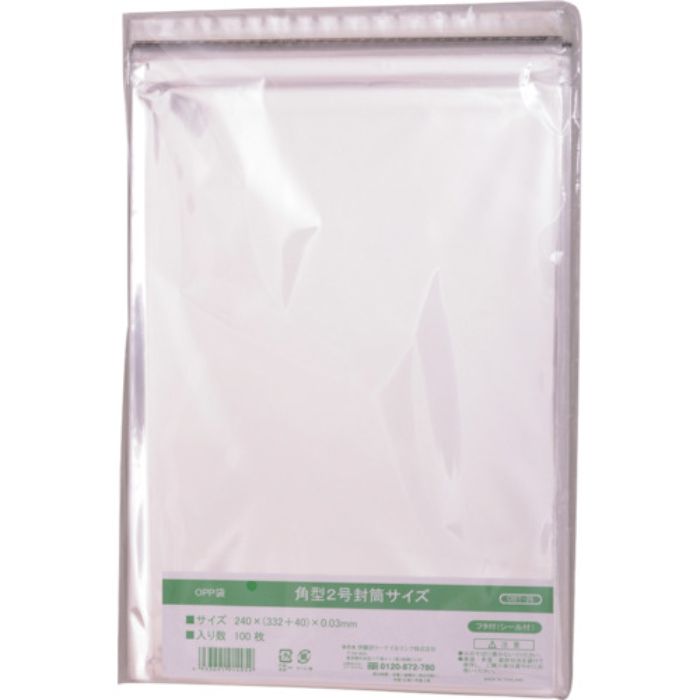 IRL OPP袋フタ付シール付き 角形2号封筒サイズ(Tcode:3859186)
