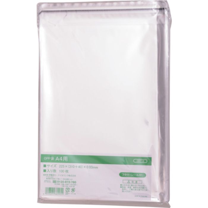 IRL OPP袋フタ付シール付き A4用(Tcode:3867011)