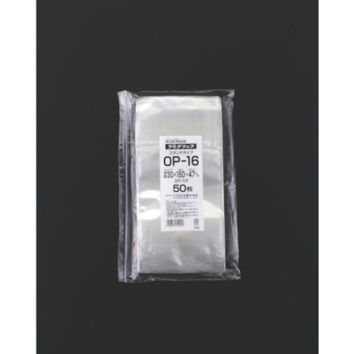 セイニチ チャック袋 「ラミグリップ」 OP-16 スタンドタイプ 230×16(Tcode:5843472)