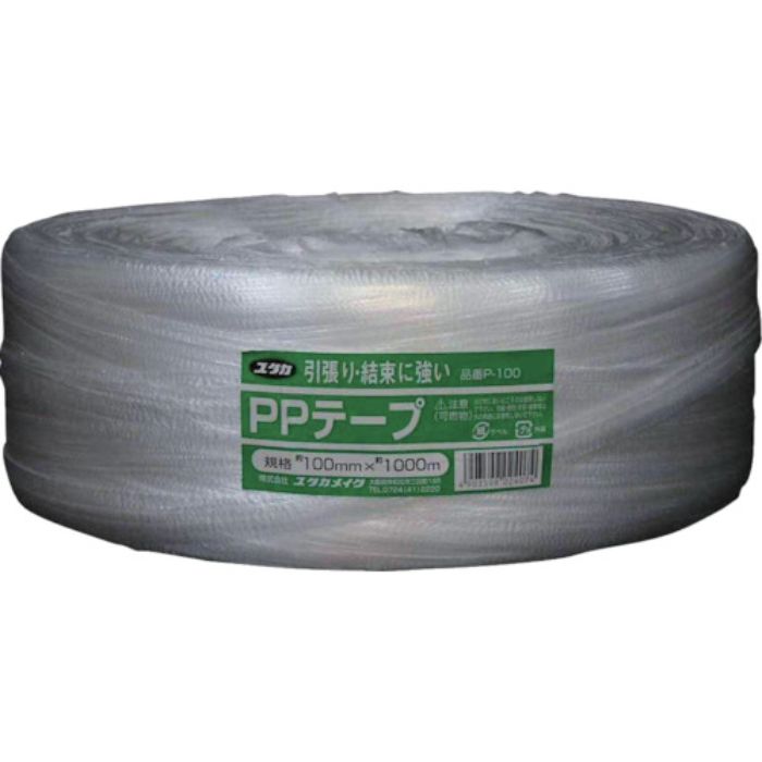 ユタカメイク 荷造り紐 PPゴールド平テープ 100mm×1000m(Tcode:1137029)