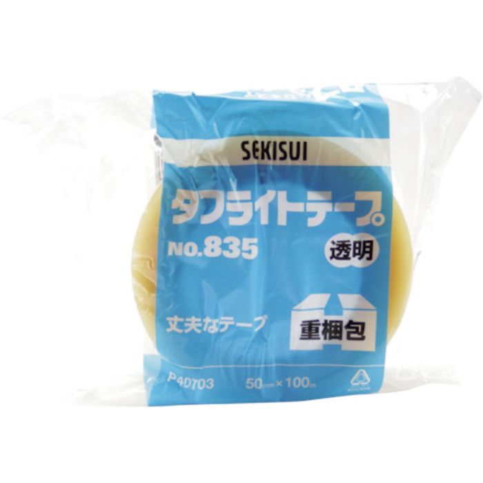 積水 タフライトテープ#835 50X100 透明(Tcode:1144518)