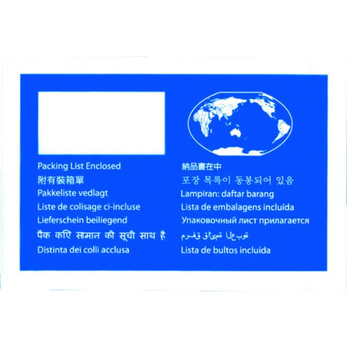 パピルス デリバリーパック(納品書在中WorldWide版A6用) 130×190 100枚入 全面糊(Tcode:3905888)