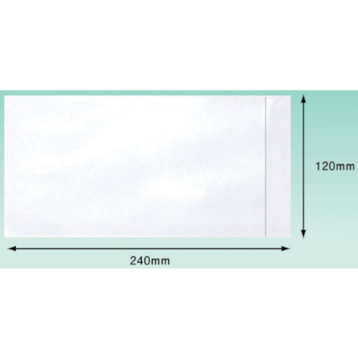 パピルス デリバリーパック 完全密封タイプ (長4封筒サイズ用)120×240 100枚入 全面糊(Tcode:4125568)