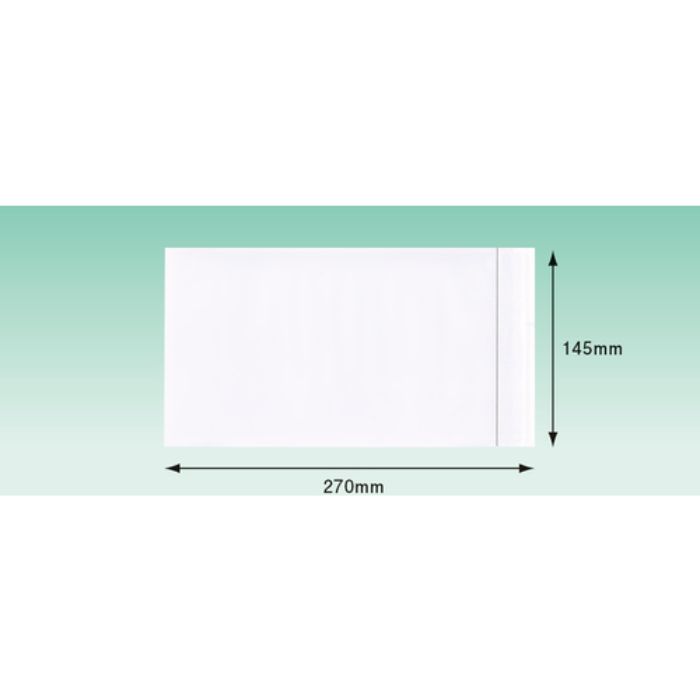 パピルス デリバリーパック 完全密封タイプ(長3封筒サイズ用大)145×270 100枚入 全面糊(Tcode:1282870)