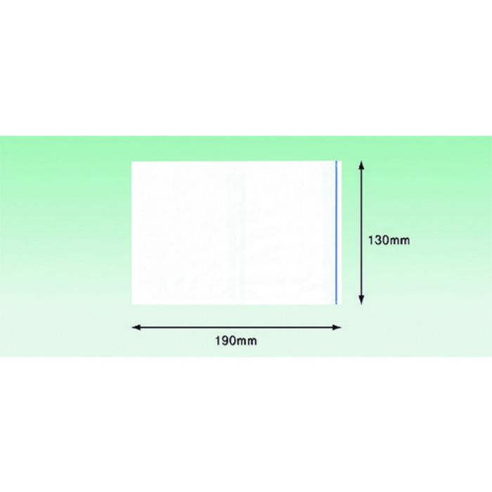 パピルス デリバリーパック ポケットタイプ (A6サイズ用)130×190 100枚入 全面糊(Tcode:4054751)