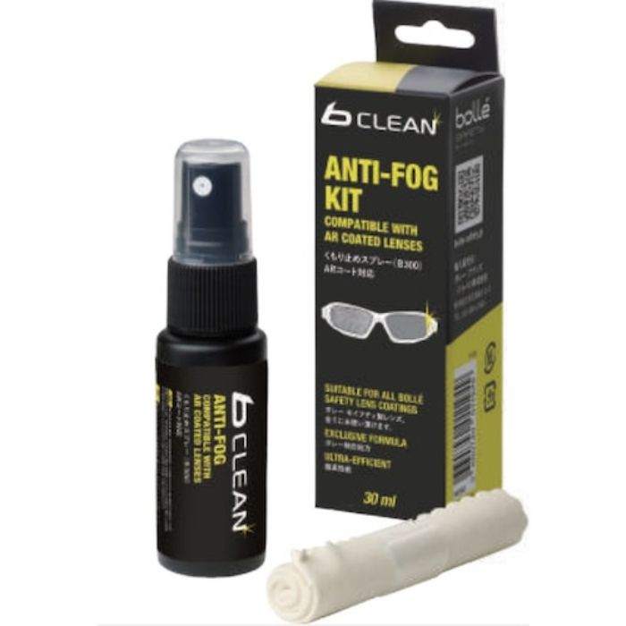 bolle B300曇り止めキット(Tcode:5274025)