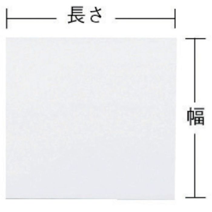IRIS 262573 プラダン 910X910X4 イエロー(Tcode:3630471)