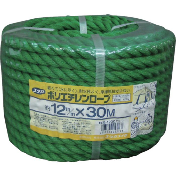 ユタカメイク ロープ PEカラーロープ万能パック 12φ×30m グリーン(Tcode:8280862)