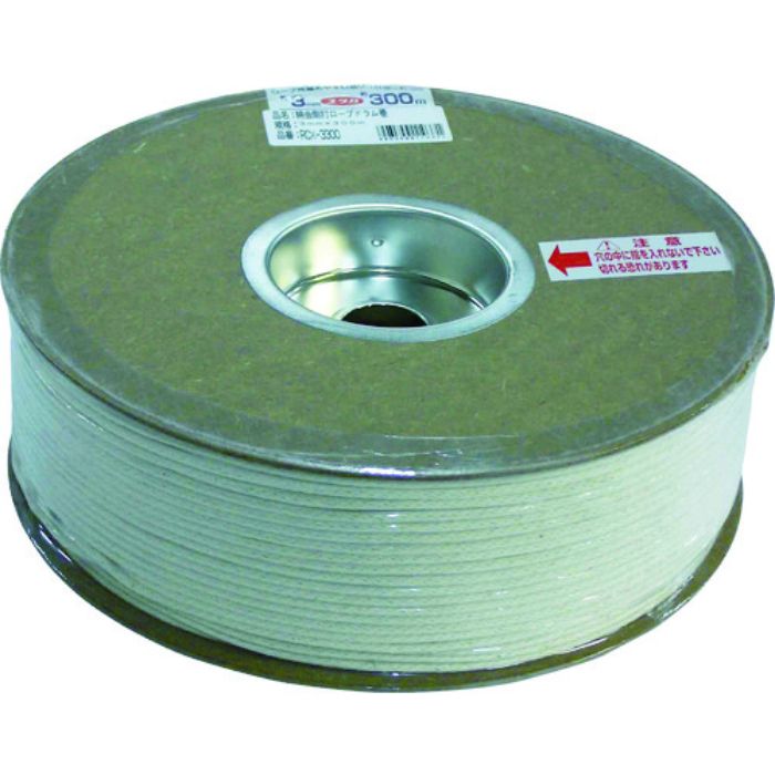 ユタカメイク 綿金剛打ロープドラム巻 3mm×300m(Tcode:7947461)