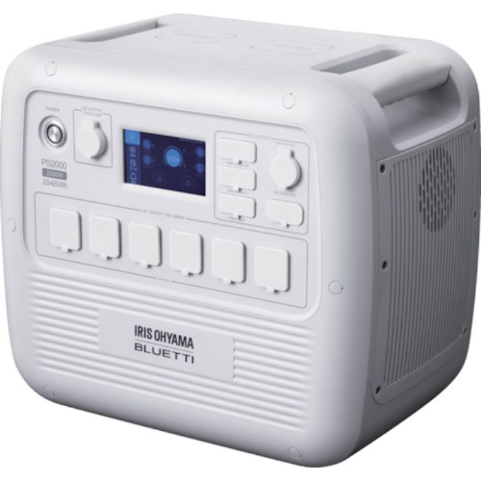 IRIS 103479 ポータブル電源 2048Wh ホワイト(Tcode:4729514)