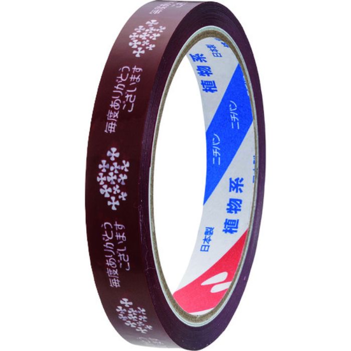 ニチバン セロテープ 規格印刷 PS-4 花ビラ(赤) 15mmX35m(Tcode:1339285)