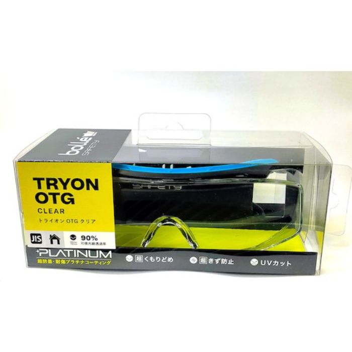 bolle SAFETY トライオン OTGクリアレンズ HCブリスタパッケージ(Tcode:3512068)