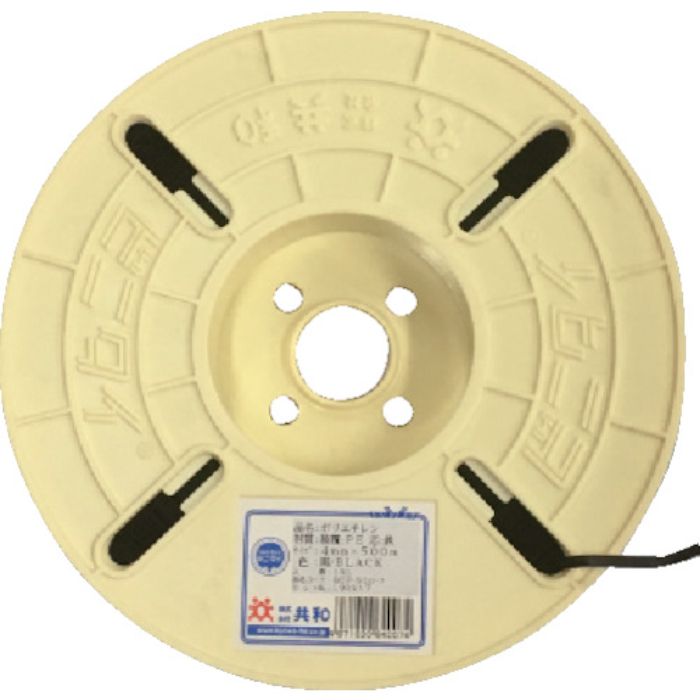 ビニタイ ポリエチレン リール巻 4mm×500M 黒(Tcode:2899795)