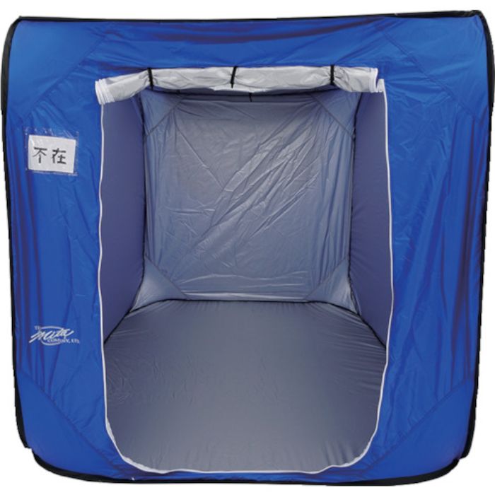 三田 防災テント クイックシェルターSサイズ(防炎)(Tcode:4484660)