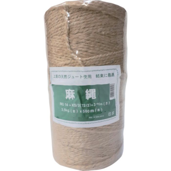 伝蔵 麻縄 3mm KS-2(Tcode:1492639)