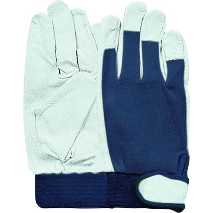 おたふく R-293 紺・3P 甲メリマジックLL(Tcode:8355490)