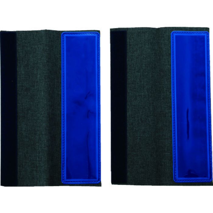 TRUSCO フルハーネス用反射材 2枚入 ブルー(Tcode:2065329)