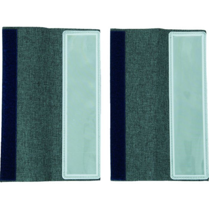 TRUSCO フルハーネス用反射材 2枚入 ホワイト(Tcode:2065331)