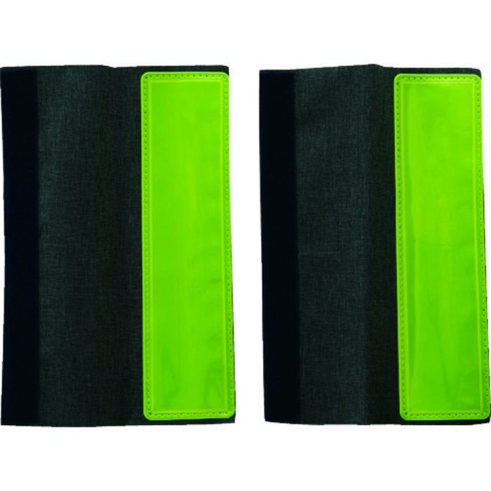 TRUSCO フルハーネス用反射材 2枚入 イエロー(Tcode:2065332)