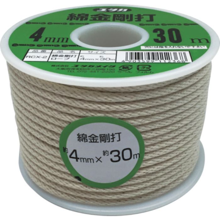 ユタカメイク 綿金剛打ロープ ボビン巻 4mm×30m(Tcode:8276069)