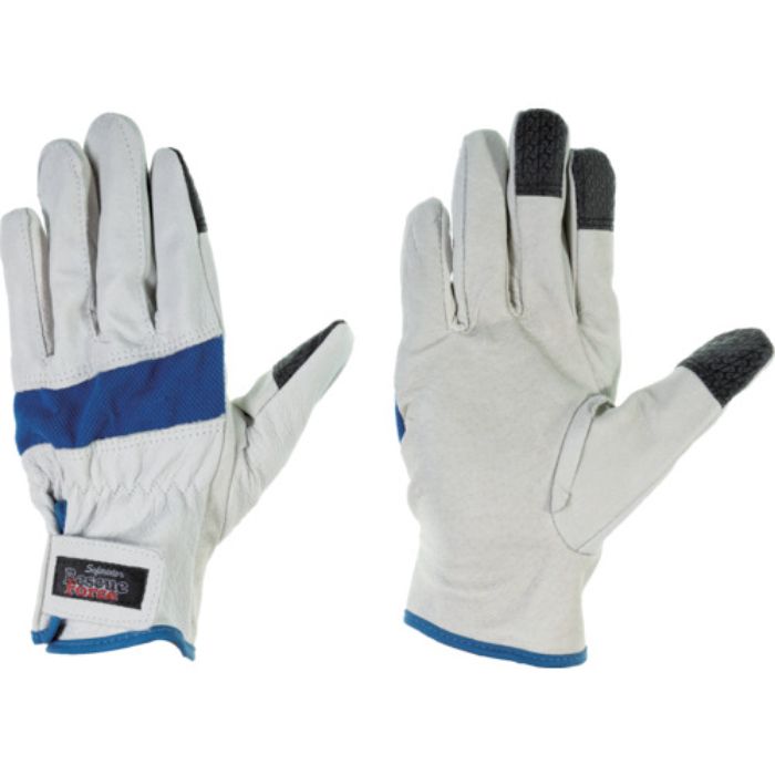 ペンギンエース 豚革手袋 レスキューフォース ブルー LL(Tcode:1751715)